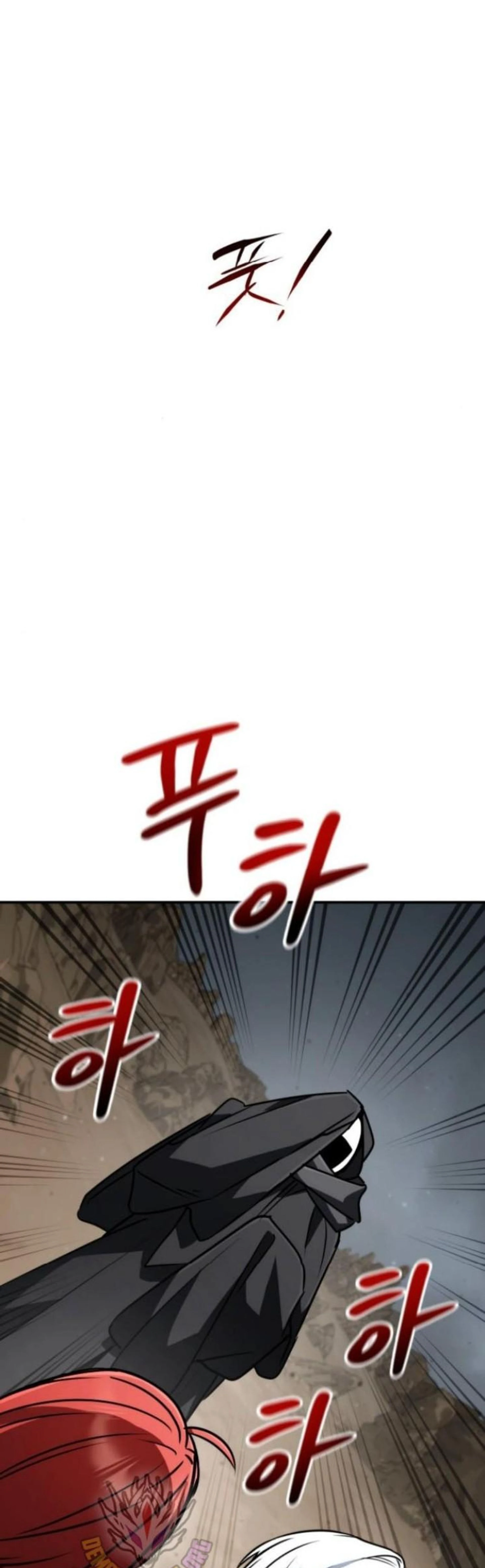 หน้าที่ 70