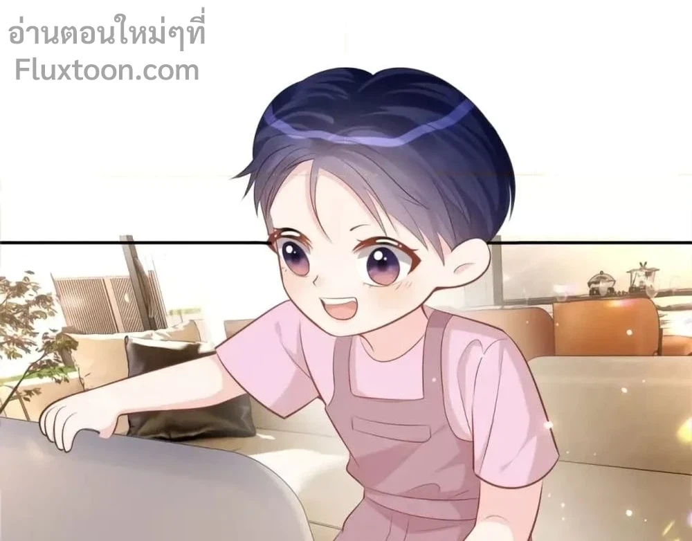 หน้าที่ 3