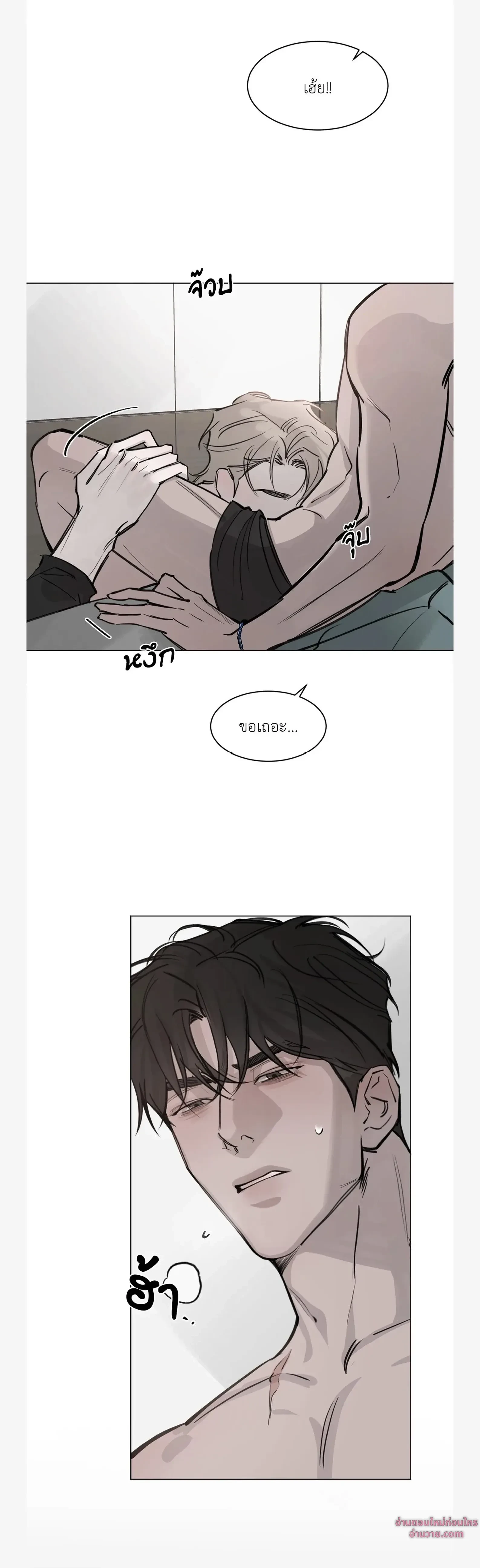 หน้าที่ 35