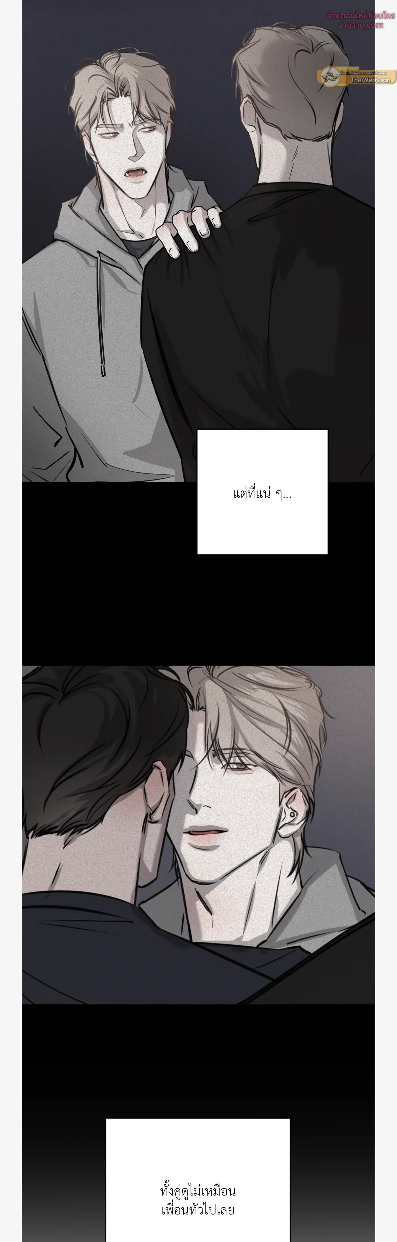 หน้าที่ 28