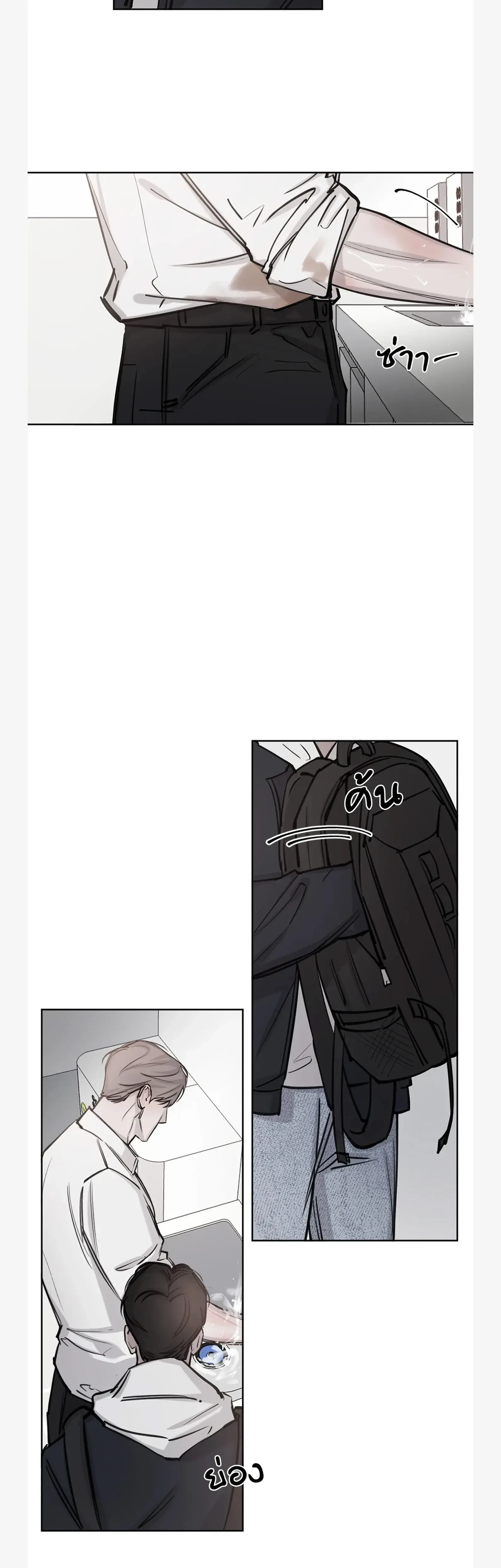 หน้าที่ 27