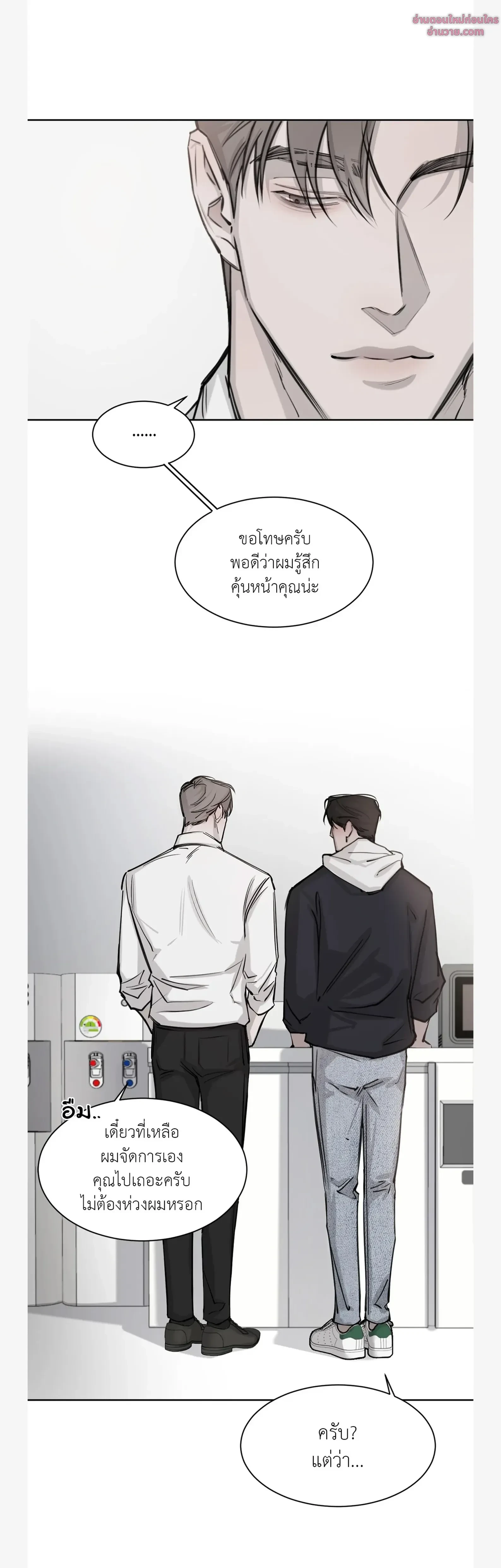 หน้าที่ 22