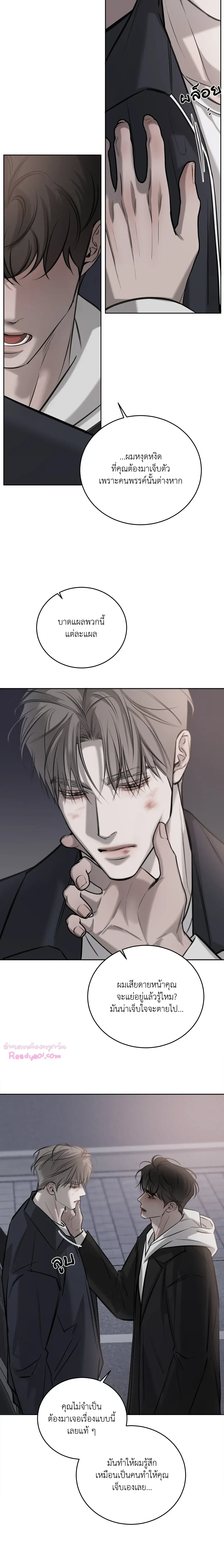 หน้าที่ 18