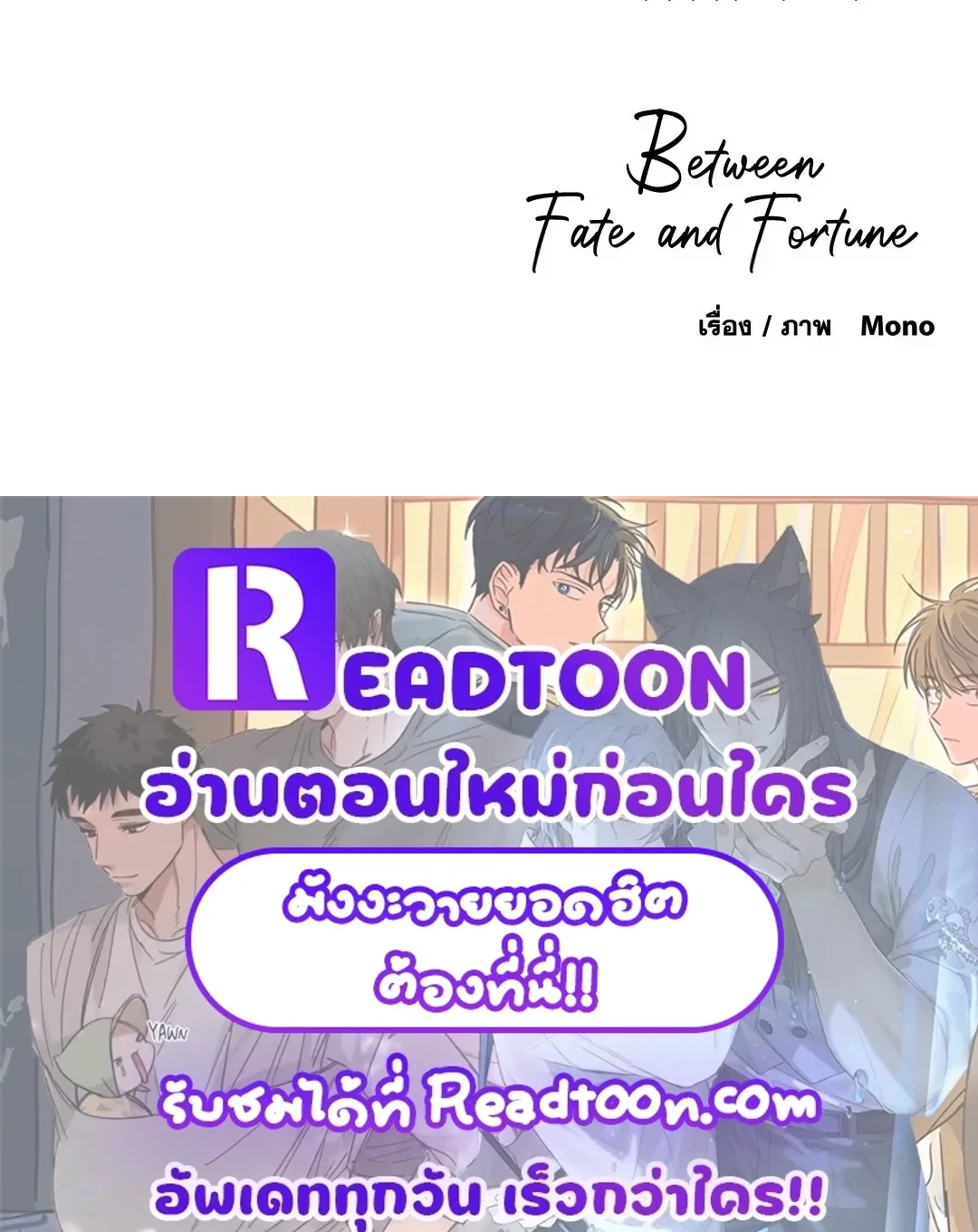 หน้าที่ 26