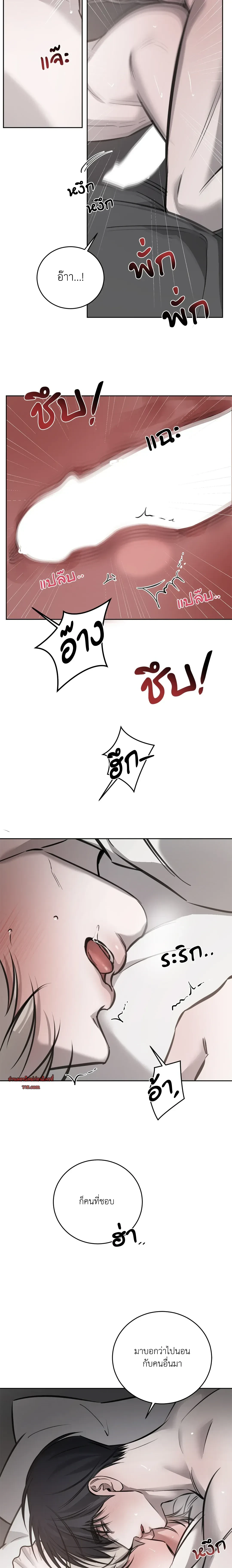 หน้าที่ 16