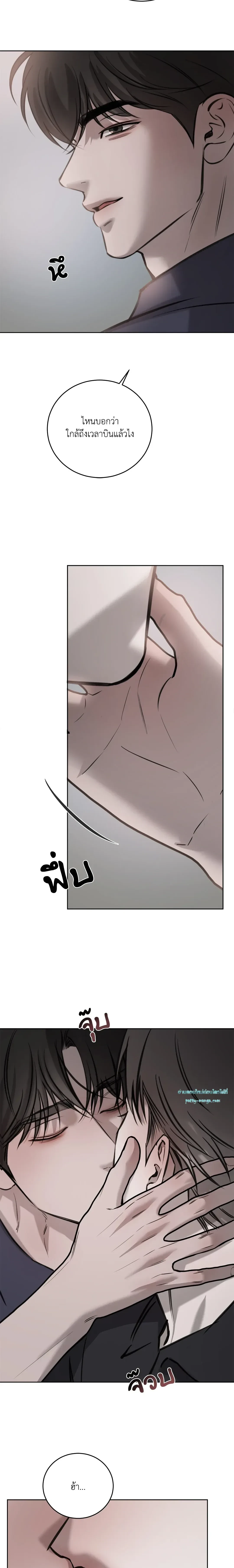 หน้าที่ 18