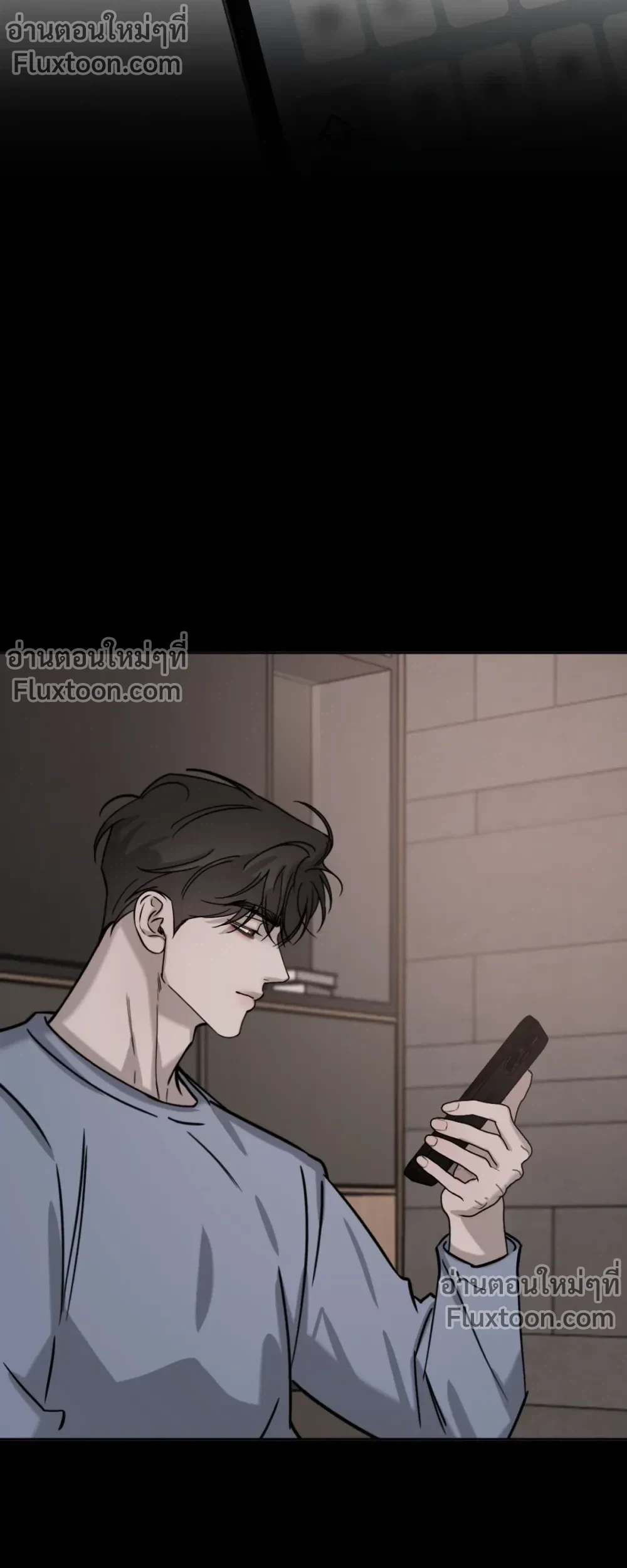 หน้าที่ 17