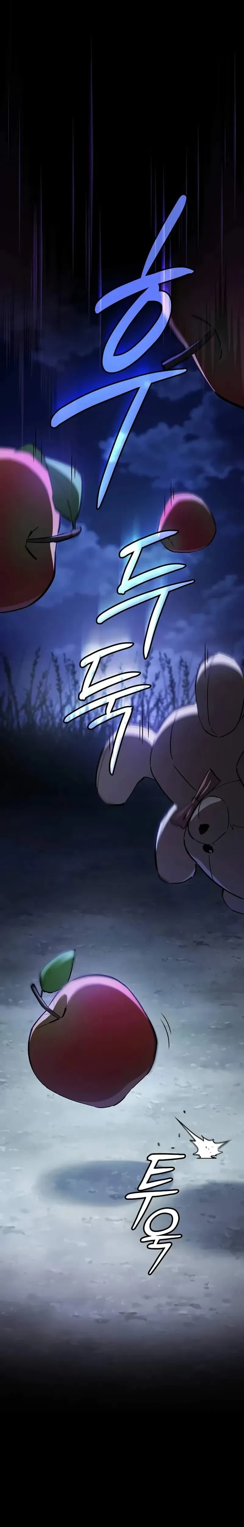 หน้าที่ 31