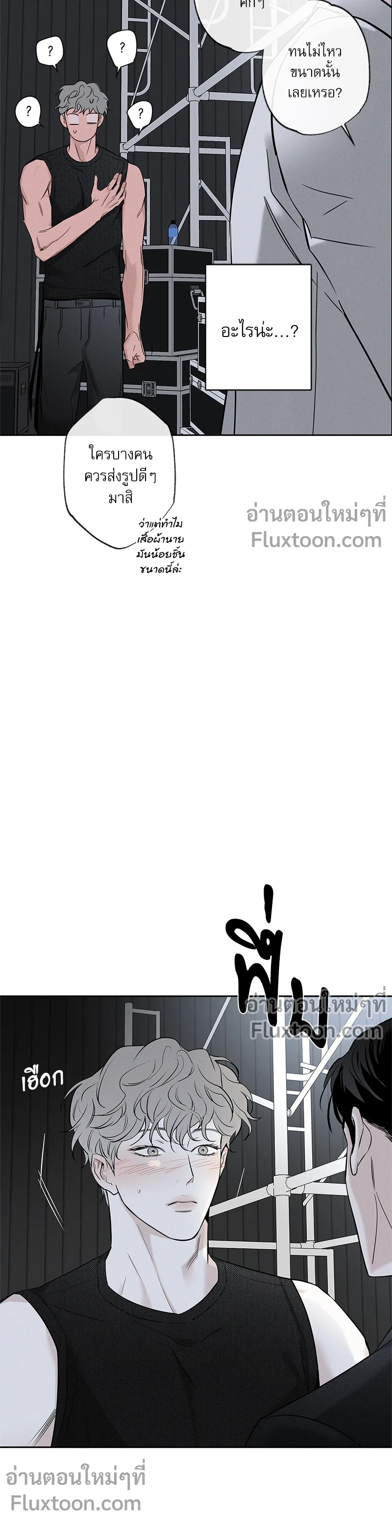 หน้าที่ 17