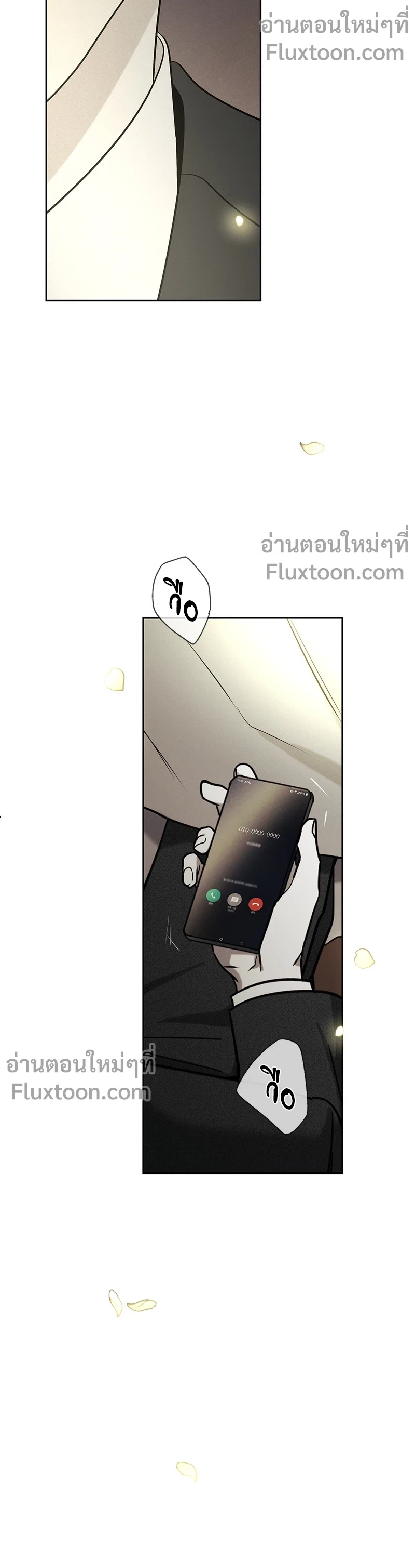 หน้าที่ 22