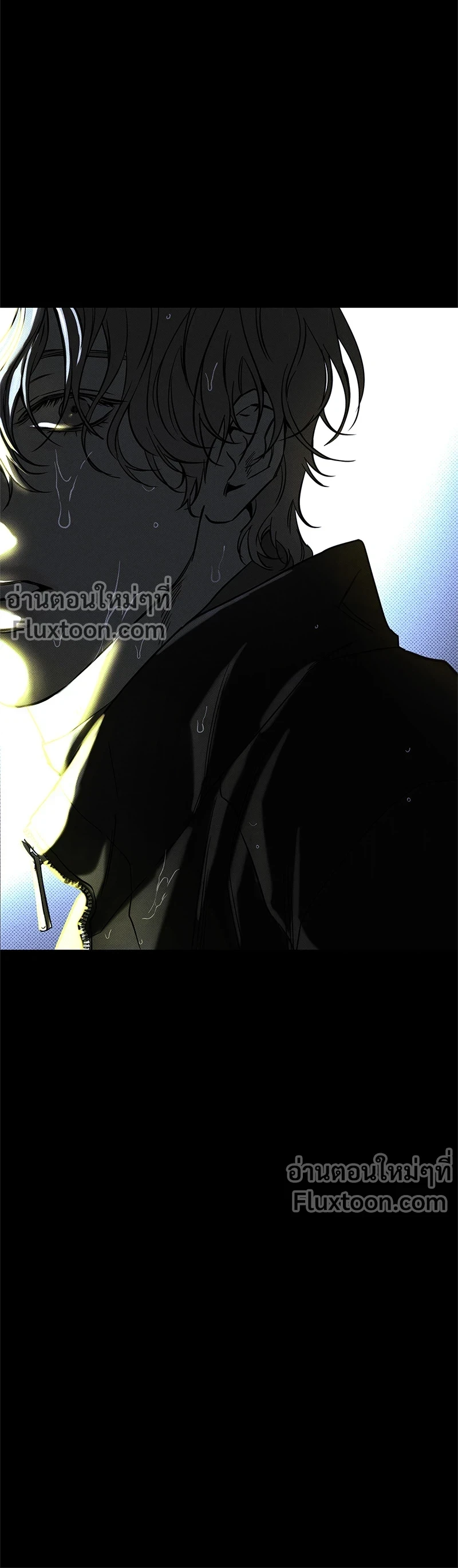 หน้าที่ 11