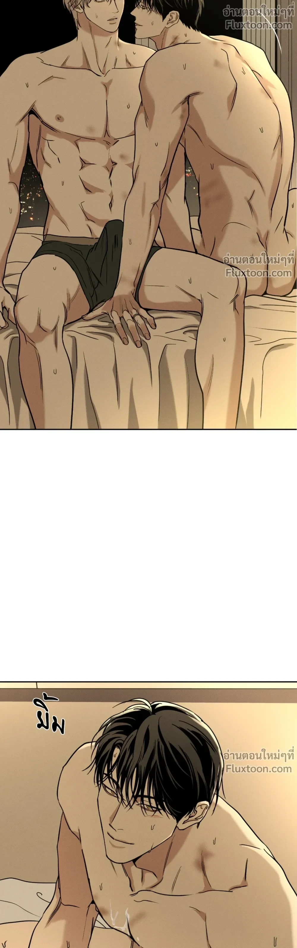 หน้าที่ 23