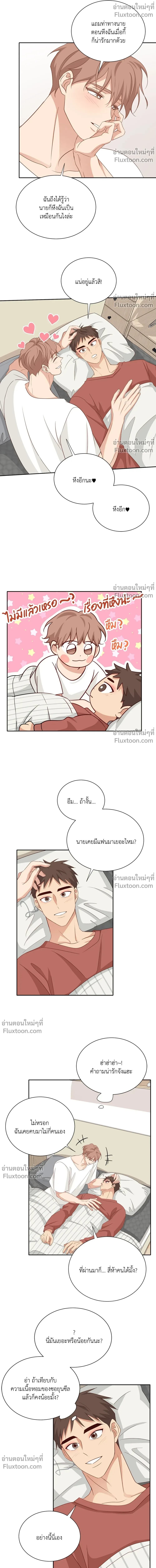 หน้าที่ 18