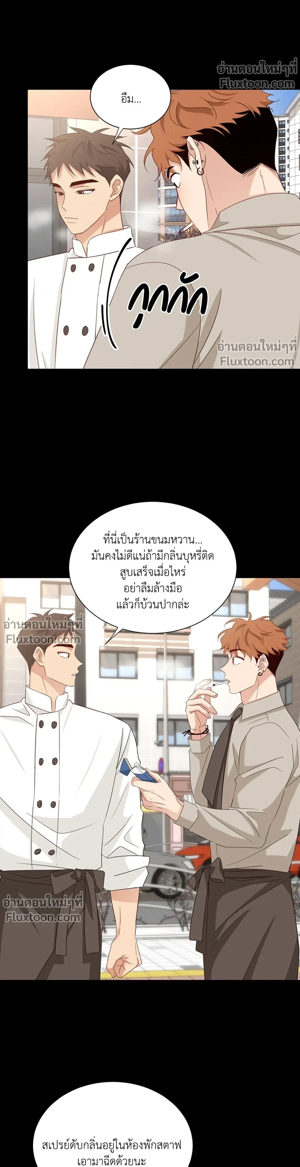 หน้าที่ 17