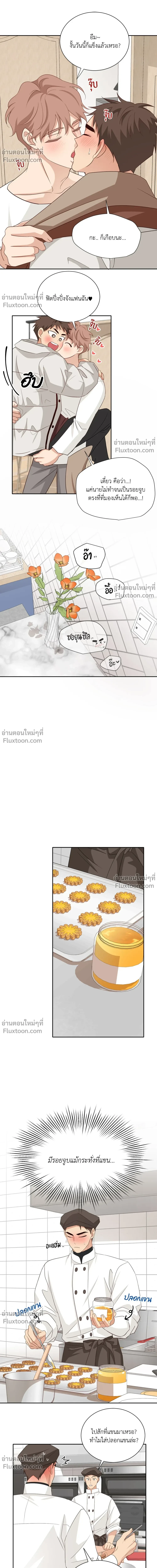 หน้าที่ 16