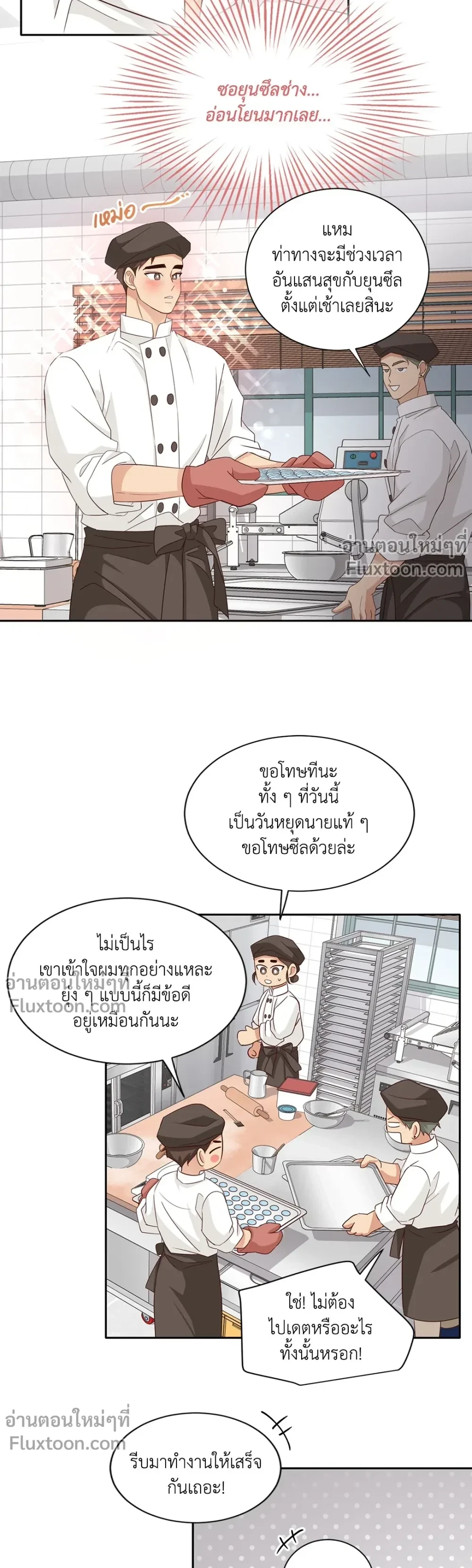 หน้าที่ 5