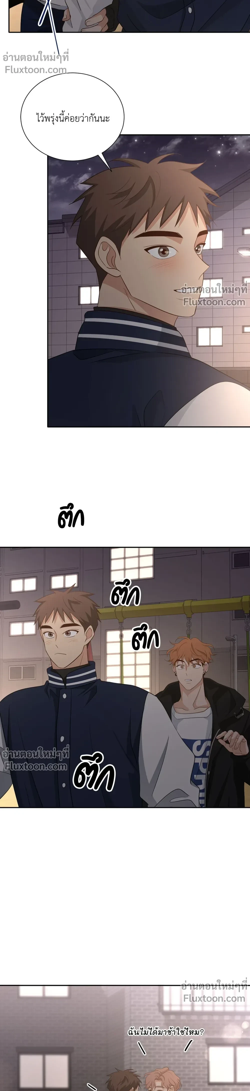 หน้าที่ 11