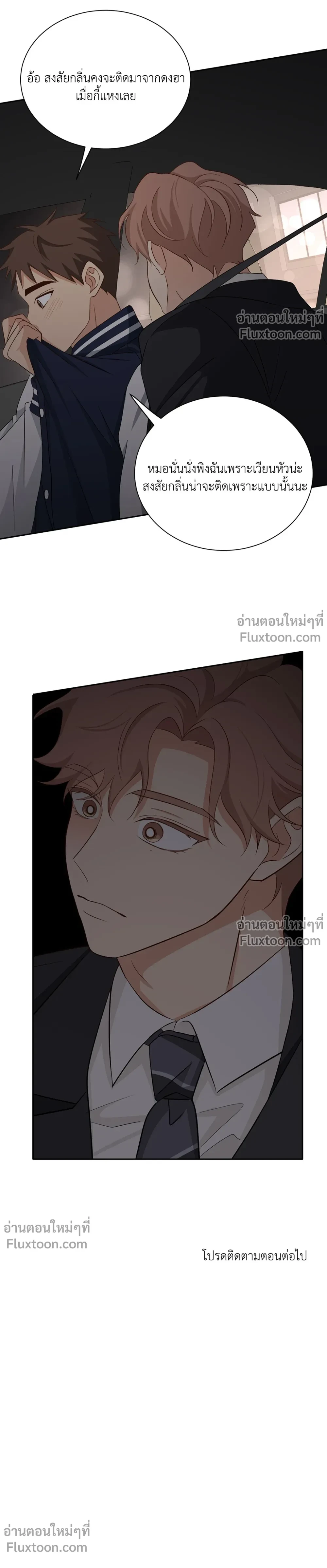 หน้าที่ 18