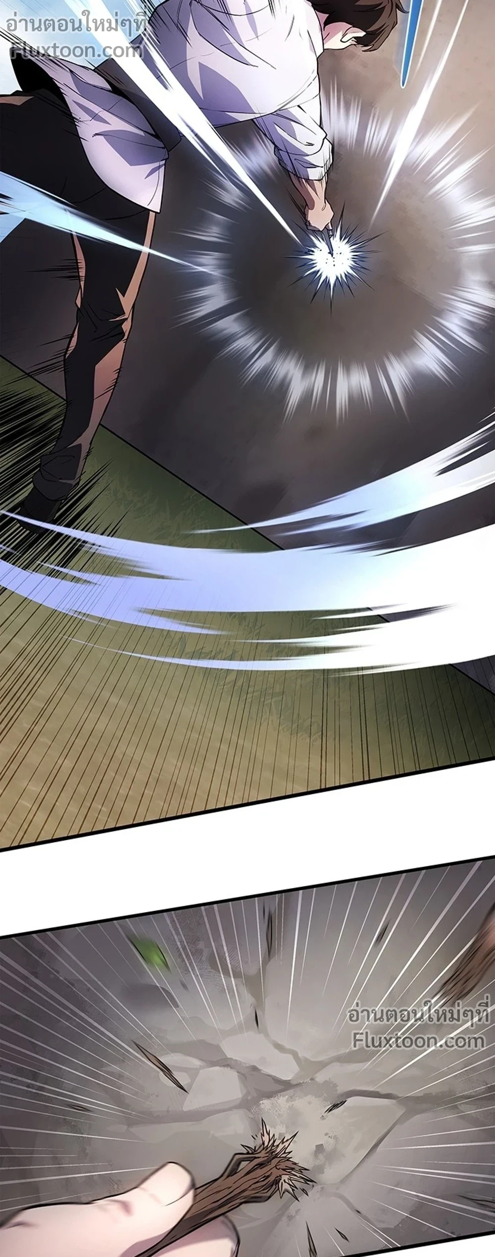 หน้าที่ 55