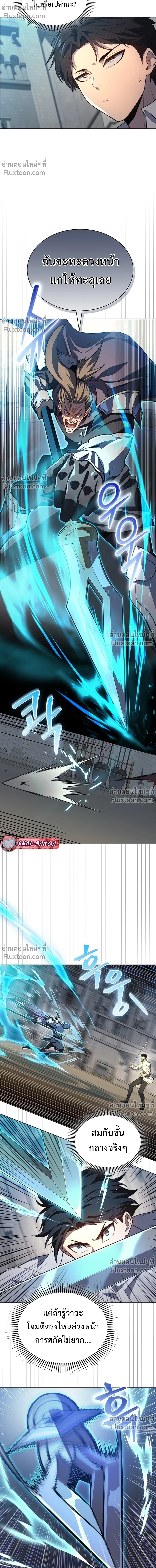 หน้าที่ 22