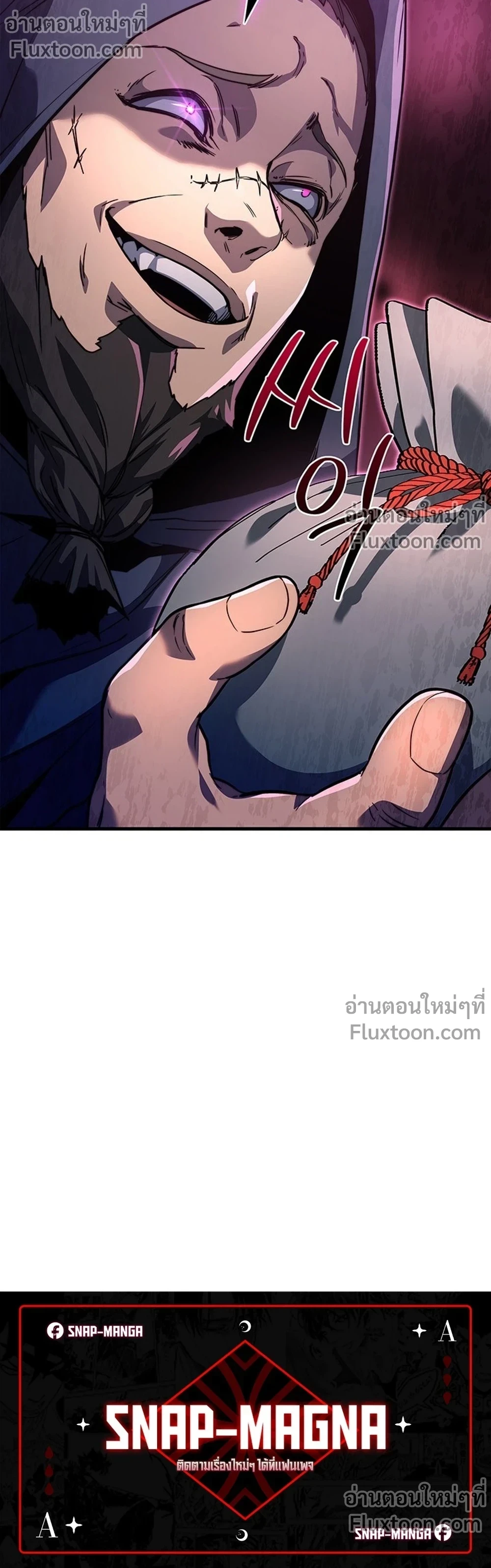 หน้าที่ 31