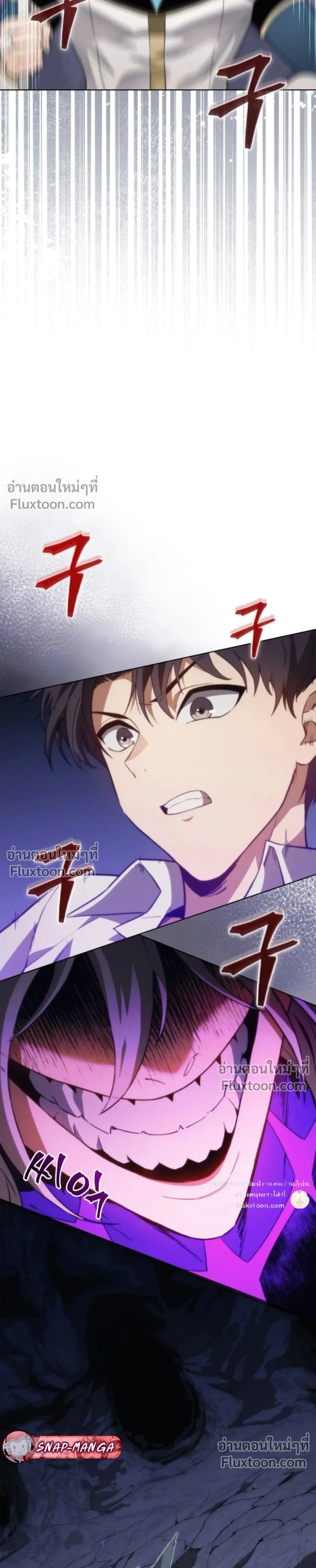 หน้าที่ 34