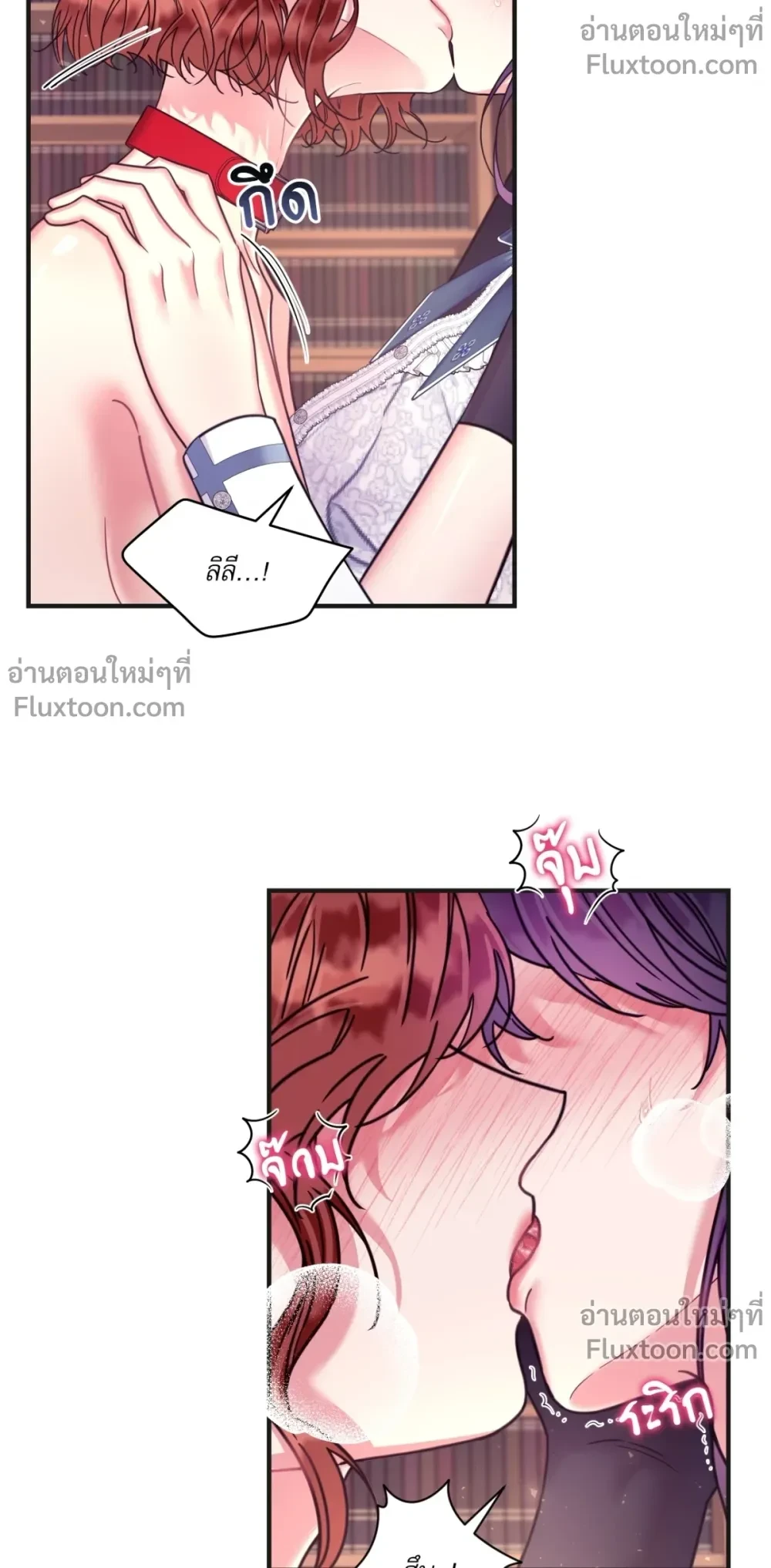 หน้าที่ 15