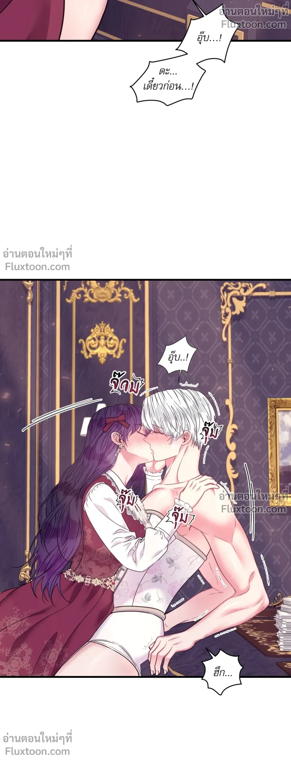 หน้าที่ 11