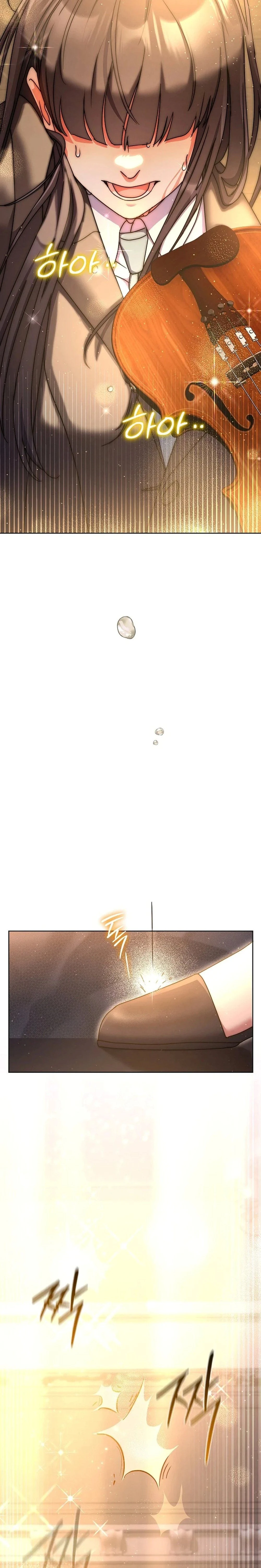 หน้าที่ 33