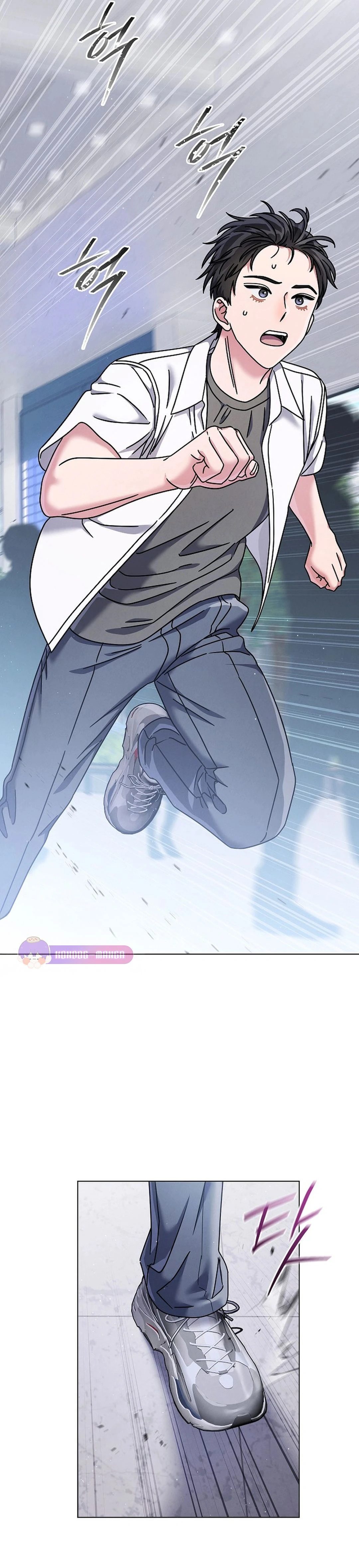 หน้าที่ 29