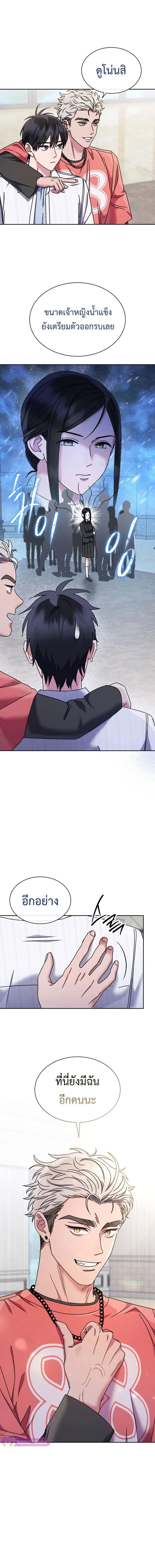 หน้าที่ 25