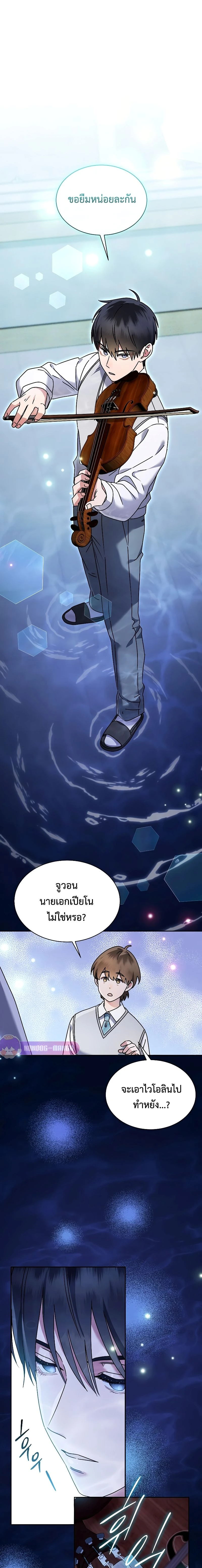 หน้าที่ 30