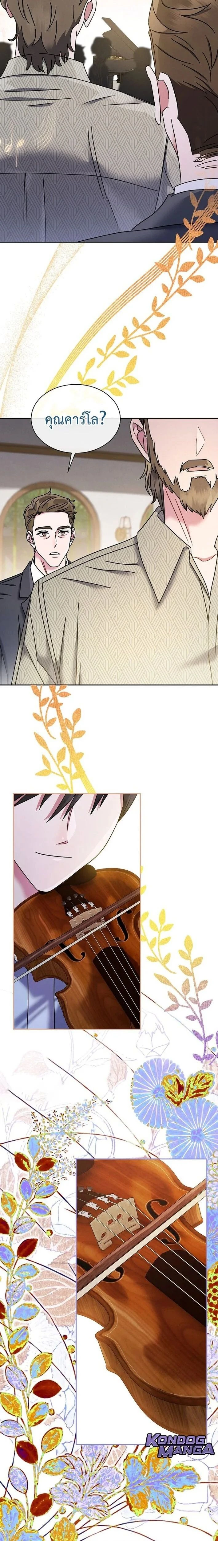 หน้าที่ 22