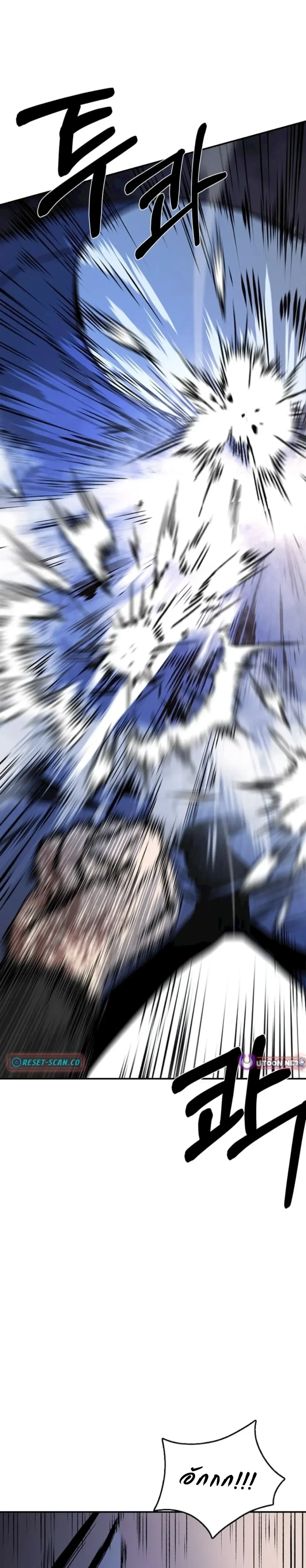 หน้าที่ 73