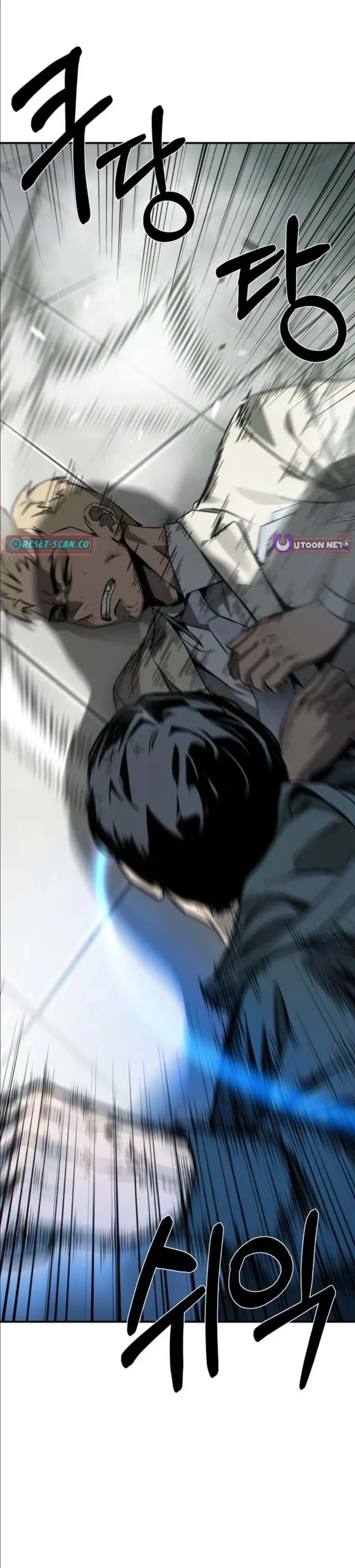 หน้าที่ 39