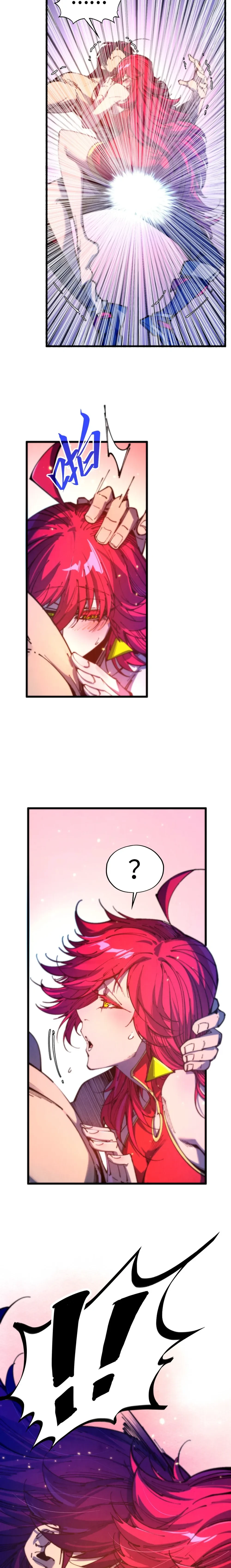 หน้าที่ 21