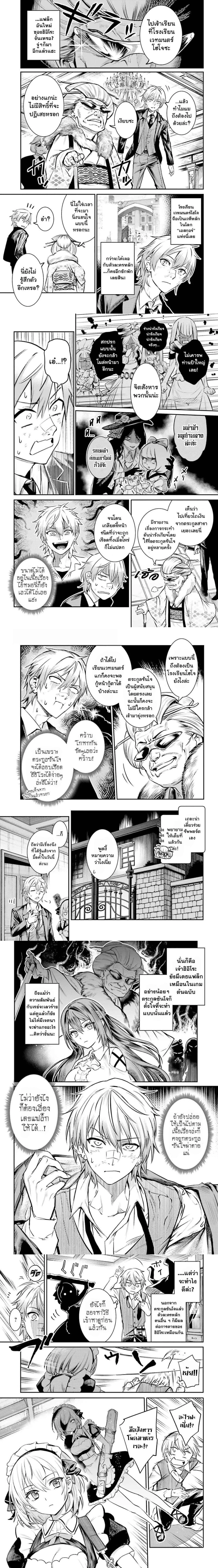 หน้าที่ 5