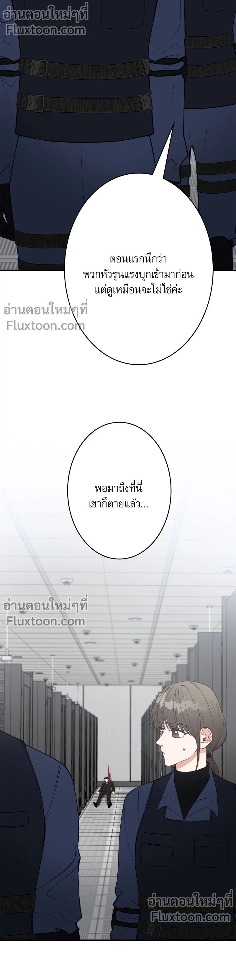 หน้าที่ 17