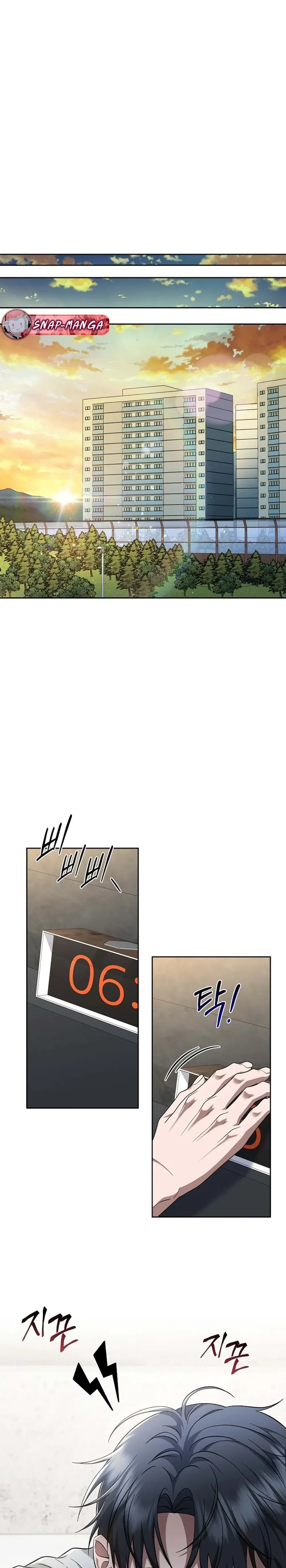 หน้าที่ 27