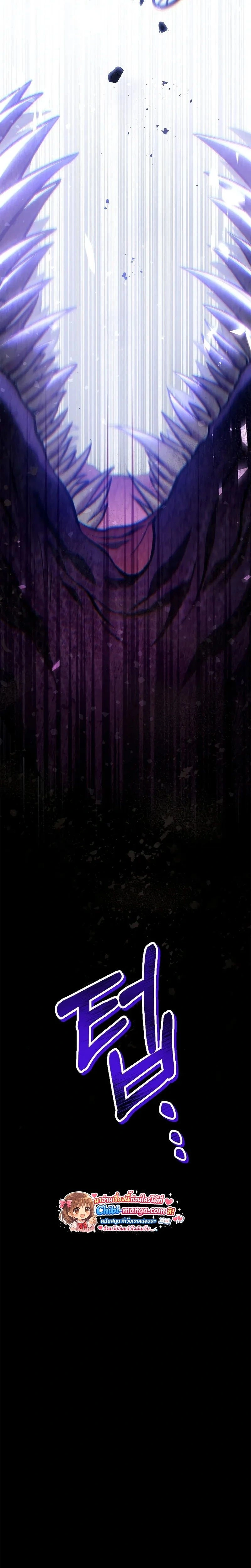 หน้าที่ 32