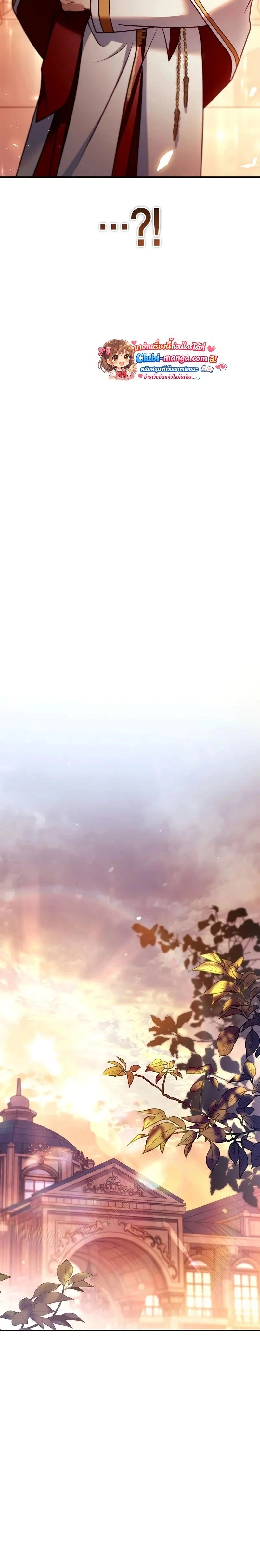 หน้าที่ 32