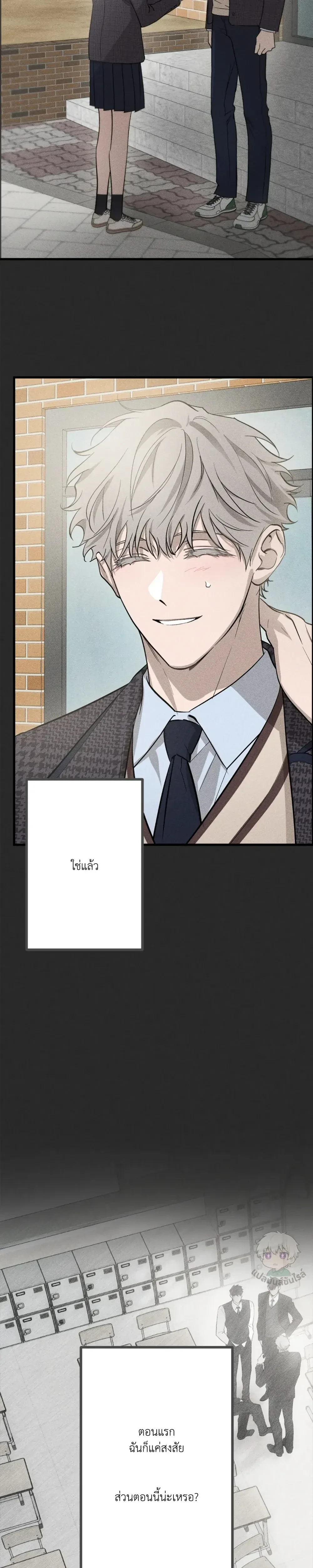 หน้าที่ 15