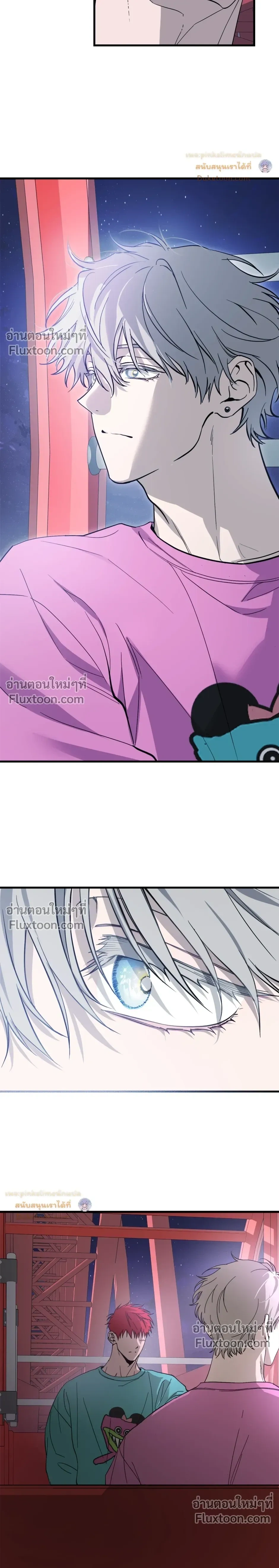 หน้าที่ 21