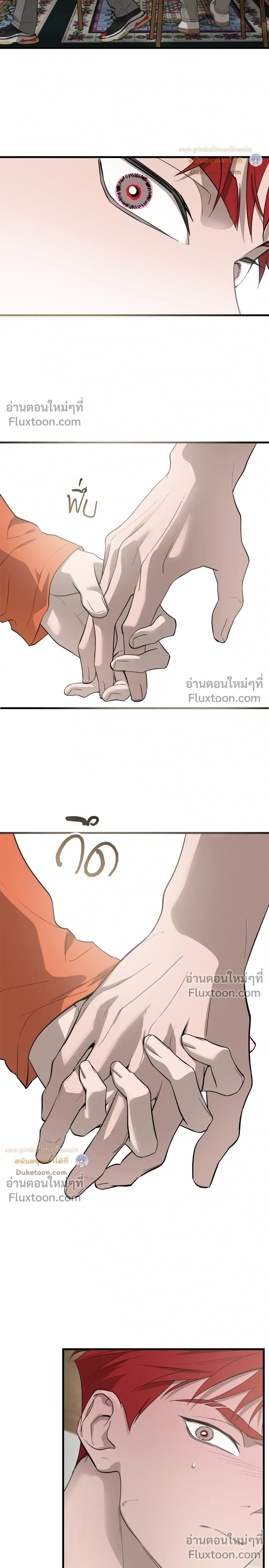 หน้าที่ 18