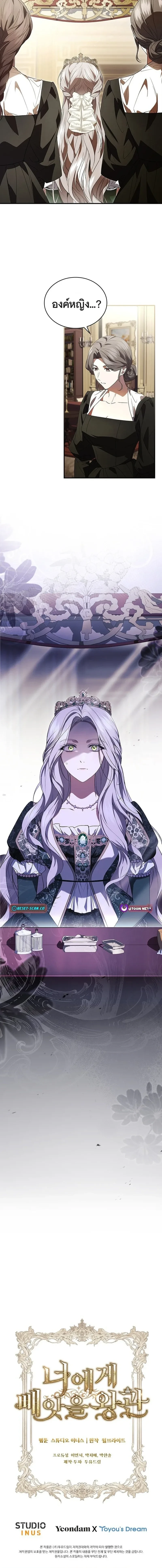 หน้าที่ 35