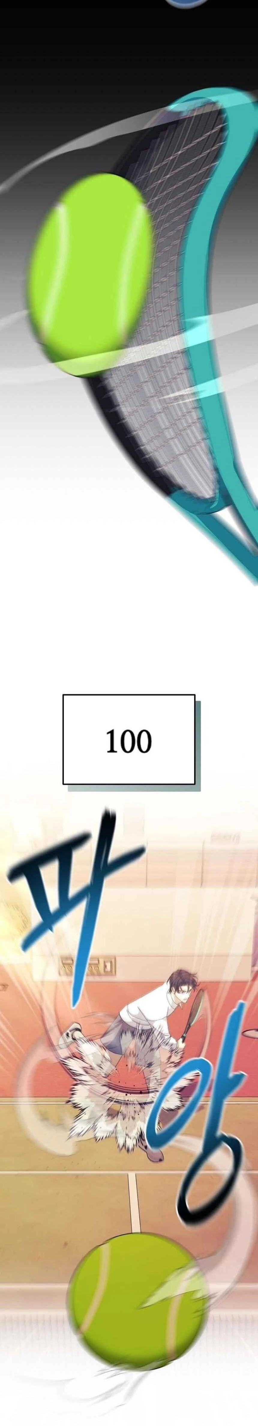 หน้าที่ 2