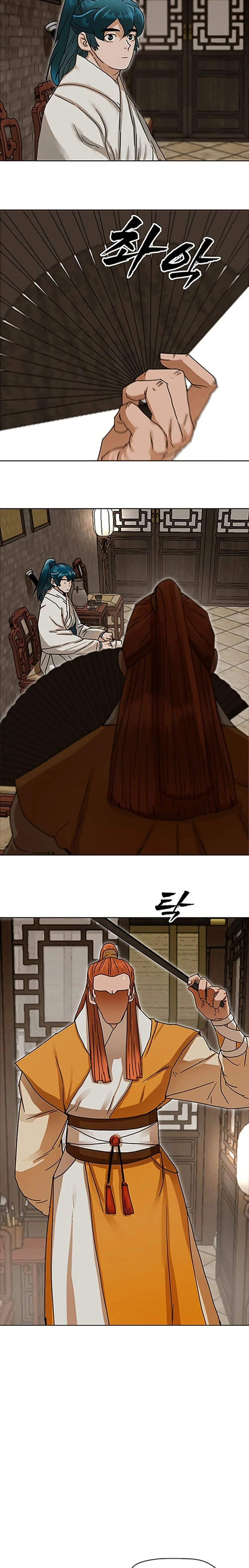 หน้าที่ 19