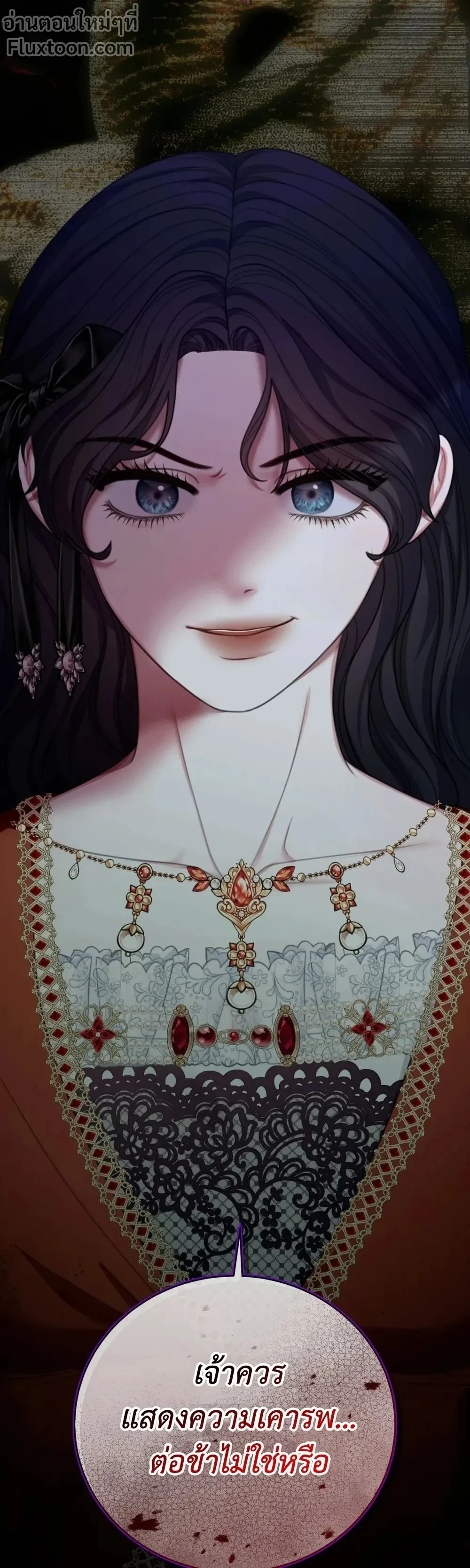 หน้าที่ 33