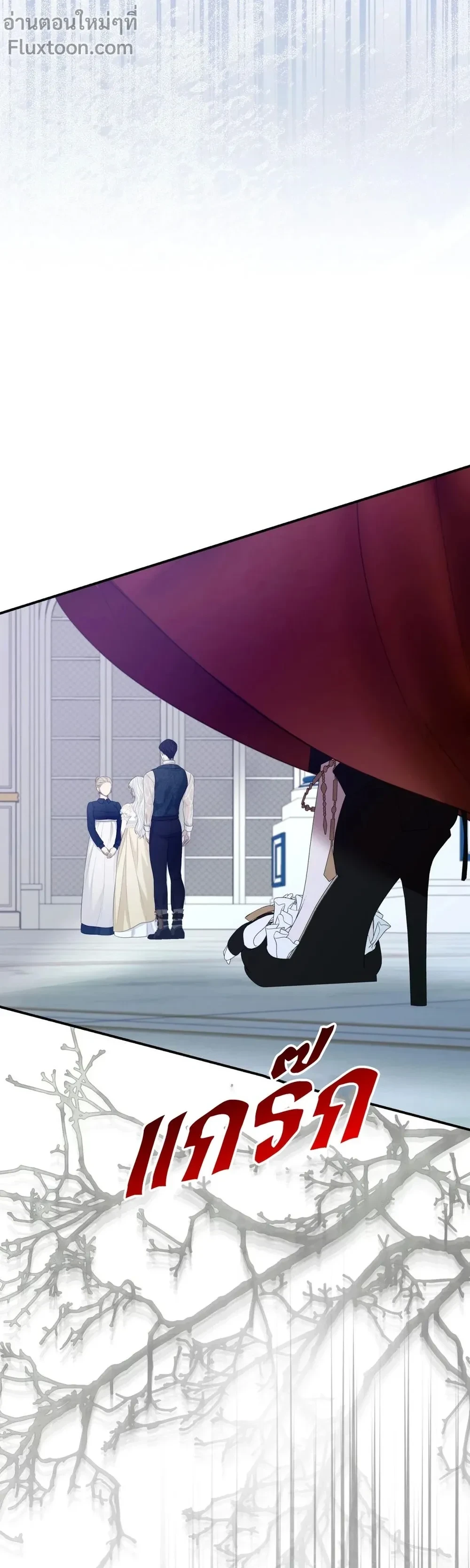 หน้าที่ 31