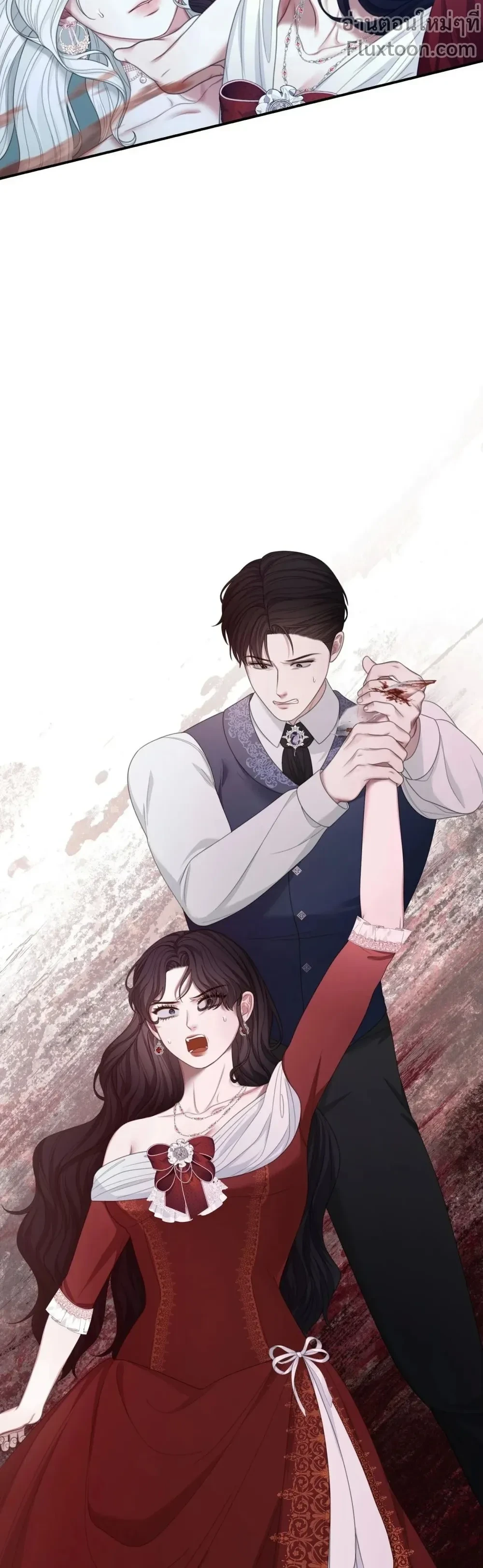 หน้าที่ 17